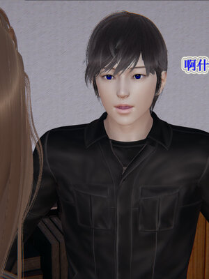 [听话的阿伟]血玫瑰之我的杀手美母1-7(完)_0420