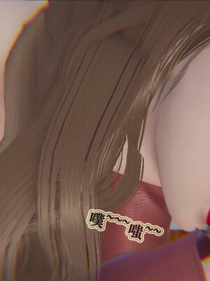 [听话的阿伟]血玫瑰之我的杀手美母1-7(完)_0431