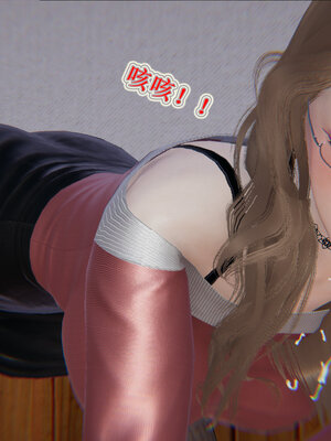 [听话的阿伟]血玫瑰之我的杀手美母1-7(完)_0436