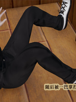 [听话的阿伟]血玫瑰之我的杀手美母1-7(完)_0458