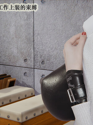 [听话的阿伟]血玫瑰之我的杀手美母1-7(完)_0465