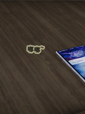 [听话的阿伟]血玫瑰之我的杀手美母1-7(完)_0505