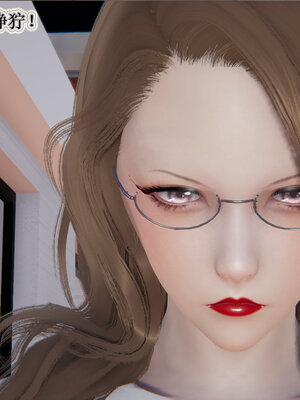 [听话的阿伟]血玫瑰之我的杀手美母1-7(完)_0516