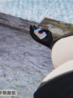 [听话的阿伟]血玫瑰之我的杀手美母1-7(完)_0556