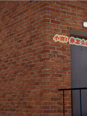 [听话的阿伟]血玫瑰之我的杀手美母1-7(完)_0573