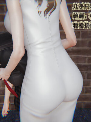 [听话的阿伟]血玫瑰之我的杀手美母1-7(完)_0585