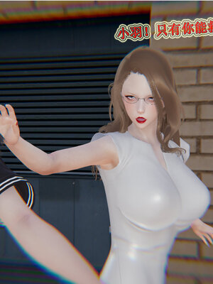 [听话的阿伟]血玫瑰之我的杀手美母1-7(完)_0595