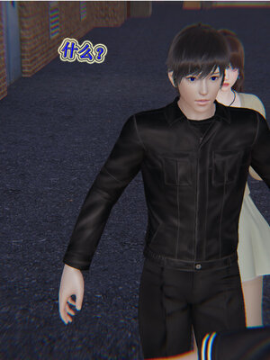 [听话的阿伟]血玫瑰之我的杀手美母1-7(完)_0596