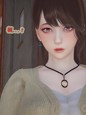 [听话的阿伟]血玫瑰之我的杀手美母1-7(完)_0609