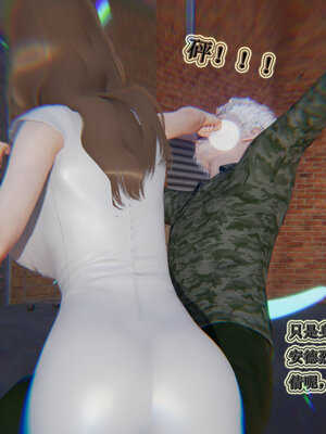 [听话的阿伟]血玫瑰之我的杀手美母1-7(完)_0621