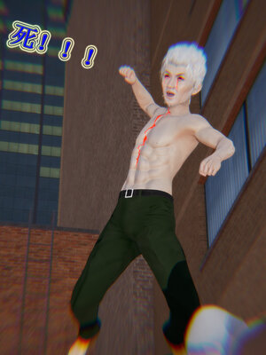 [听话的阿伟]血玫瑰之我的杀手美母1-7(完)_0631