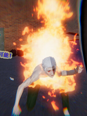 [听话的阿伟]血玫瑰之我的杀手美母1-7(完)_0637