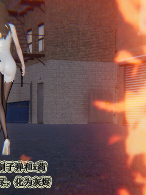 [听话的阿伟]血玫瑰之我的杀手美母1-7(完)_0638