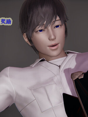 [听话的阿伟]血玫瑰之我的杀手美母1-7(完)_0648