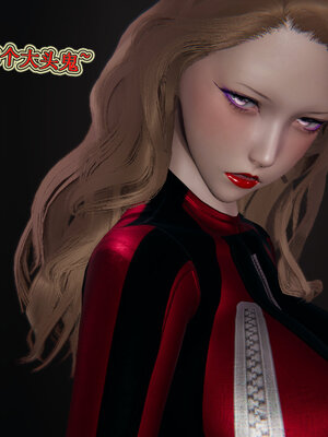 [听话的阿伟]血玫瑰之我的杀手美母1-7(完)_0671