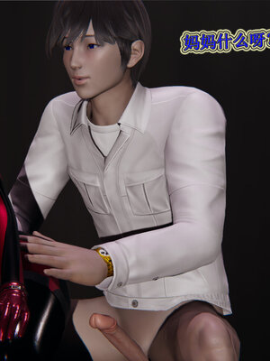 [听话的阿伟]血玫瑰之我的杀手美母1-7(完)_0684