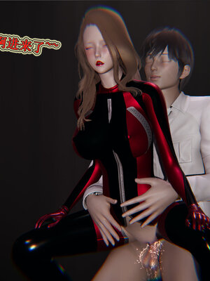 [听话的阿伟]血玫瑰之我的杀手美母1-7(完)_0687