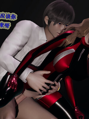 [听话的阿伟]血玫瑰之我的杀手美母1-7(完)_0691