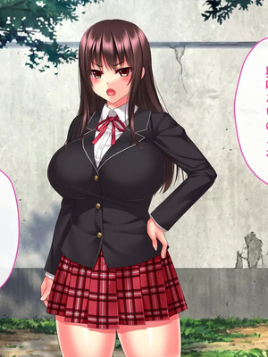 [ざれと (THE 劣等感)] キメセク肉穴ペット～ぼくを振った高飛車女を監禁してクスリで屈服させる～_s001_0011