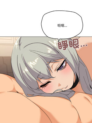 家人麥計較 24-25話_24_08