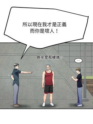 後宮之王 12-13話_12_13
