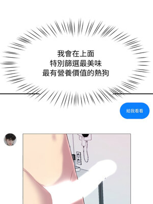 後宮之王 12-13話_13_05