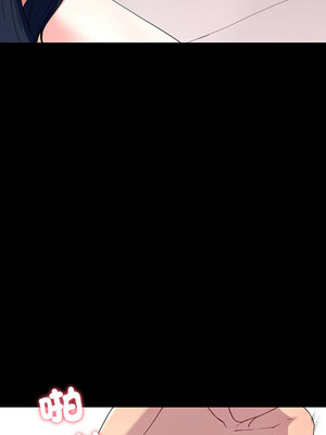 後宮之王 12-13話_13_07