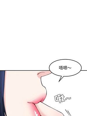 後宮之王 12-13話_13_09