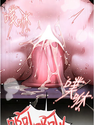 慾海交鋒 55-56話_55_15