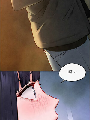 慾海交鋒 55-56話_55_16