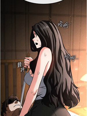 末日鵰堡 1-7話_07_08