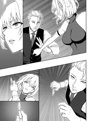 [藤鉄はるよ] 女アサシン辱_062