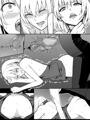 [藤鉄はるよ] 女アサシン辱_054