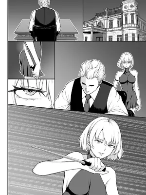 [藤鉄はるよ] 女アサシン辱_003