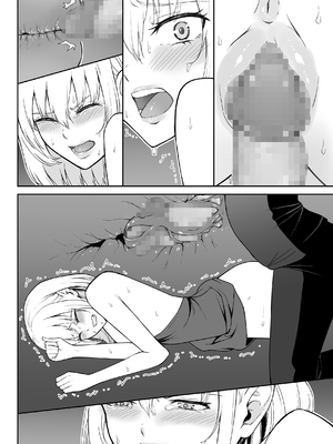 [藤鉄はるよ] 女アサシン辱_079