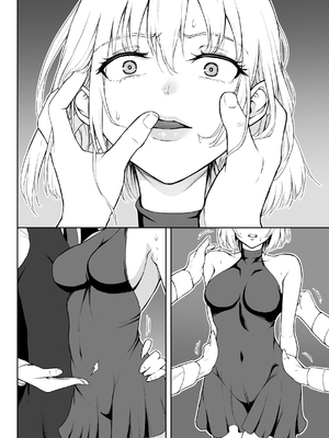 [藤鉄はるよ] 女アサシン辱_065