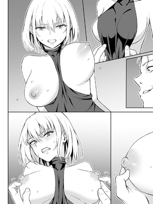 [藤鉄はるよ] 女アサシン辱_067