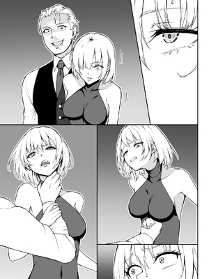 [藤鉄はるよ] 女アサシン辱_064