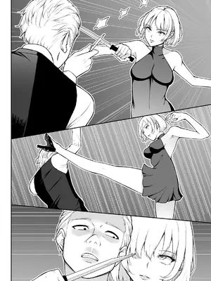 [藤鉄はるよ] 女アサシン辱_005