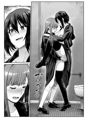 [たけまさ屋 (武将武)] ダウナーお姉様は前も後ろも愛したい [DL版]_33