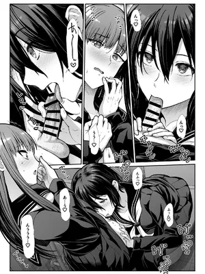 [たけまさ屋 (武将武)] ダウナーお姉様は前も後ろも愛したい [DL版]_19