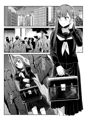 [たけまさ屋 (武将武)] ダウナーお姉様は前も後ろも愛したい [DL版]_02