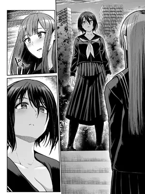 [たけまさ屋 (武将武)] ダウナーお姉様は前も後ろも愛したい [DL版]_05