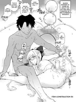 [サルパッチョ (わいら)] モルガンが夫と一緒に汗をかく本。 (Fate／Grand Order) [DL版]_29