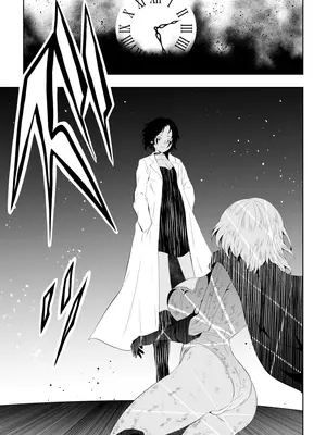 [Aries] ヒロイン敗北 ‐時間停止編‐ (スーパーマン)[中国翻訳]_20