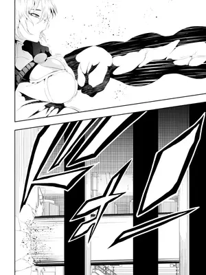 [Aries] ヒロイン敗北 ‐時間停止編‐ (スーパーマン)[中国翻訳]_15