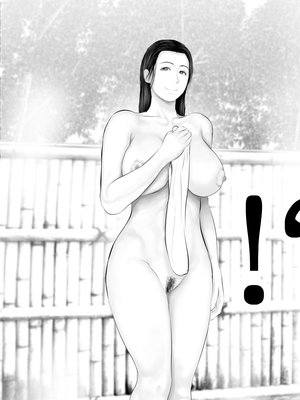 [裏ドラ満貫] 某校空手部と、あるママさんビーチバレーチームの合同合宿記_010