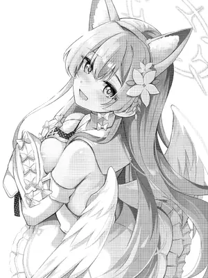 (C105) [紺色果実 (紺菓)] えっちな子は嫌いですか？ (ブルーアーカイブ)_27