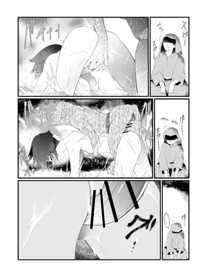 [トゥーンワーカー (タムヒ)] 僕の彼女は異世界でも寝取られる。_10