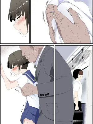 [トゥーンワーカー (タムヒ)]【NTR】目つきが悪くて、態度がキツくて、チビで貧乳な僕の彼女は案外寝取られる。色々NTR序章_26